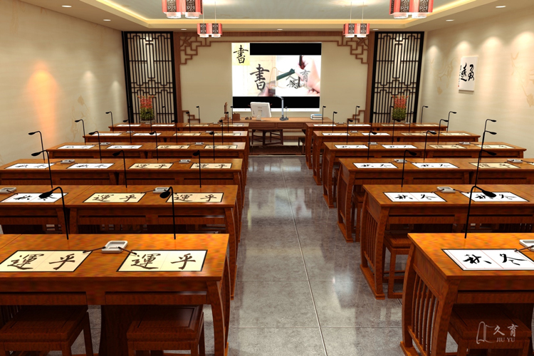 數(shù)字書法臨摹錄播教室