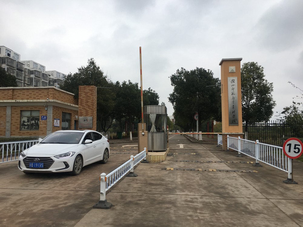 微信圖片_20190115170410.jpg