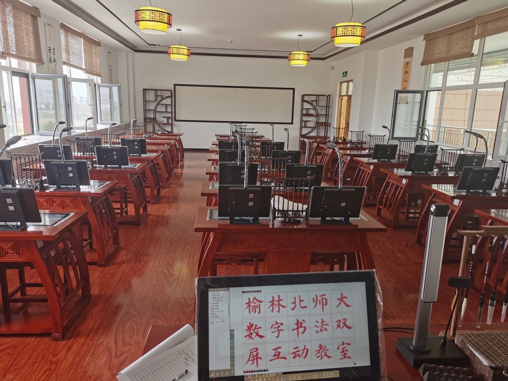 微信圖片_20200818115216.jpg
