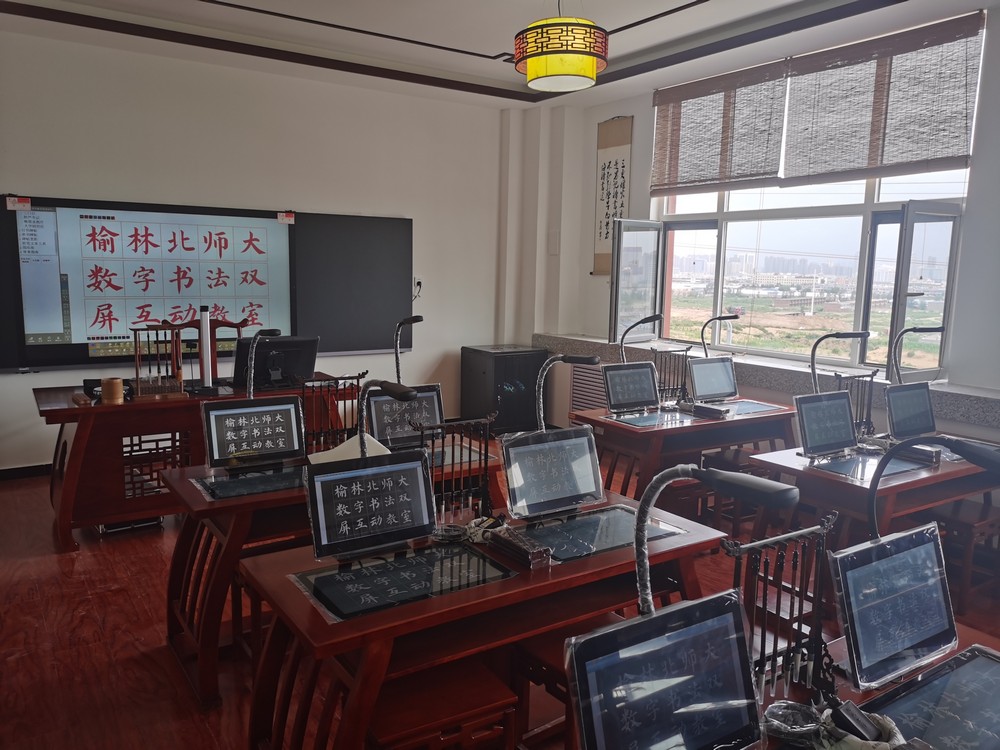 微信圖片_20200818115229.jpg