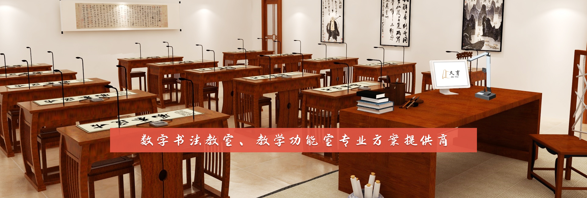 焦點(diǎn)圖01