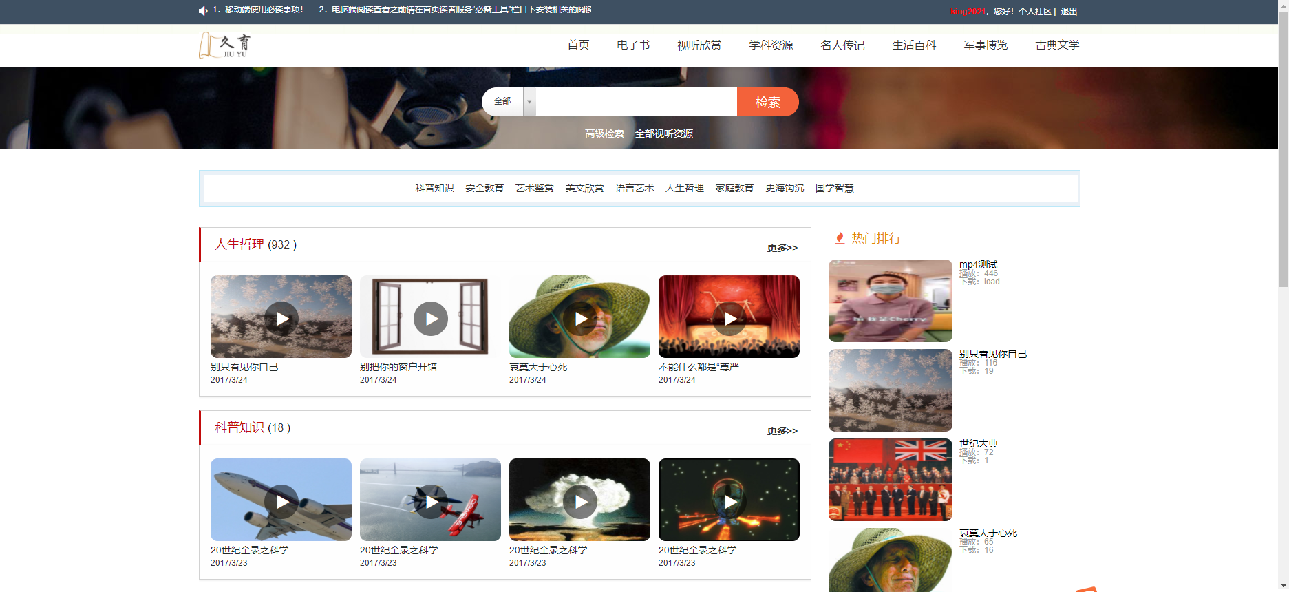 微信圖片_20210521174246.png