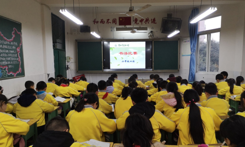 微信圖片_20210929143404.png