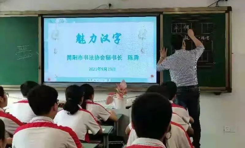 微信圖片_20210929143617.jpg