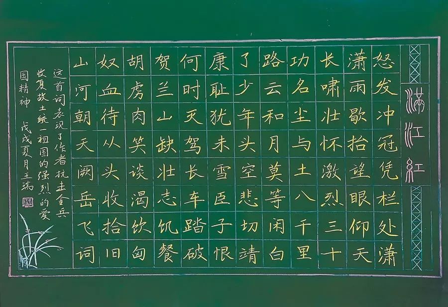 微信圖片_20220318174708.jpg