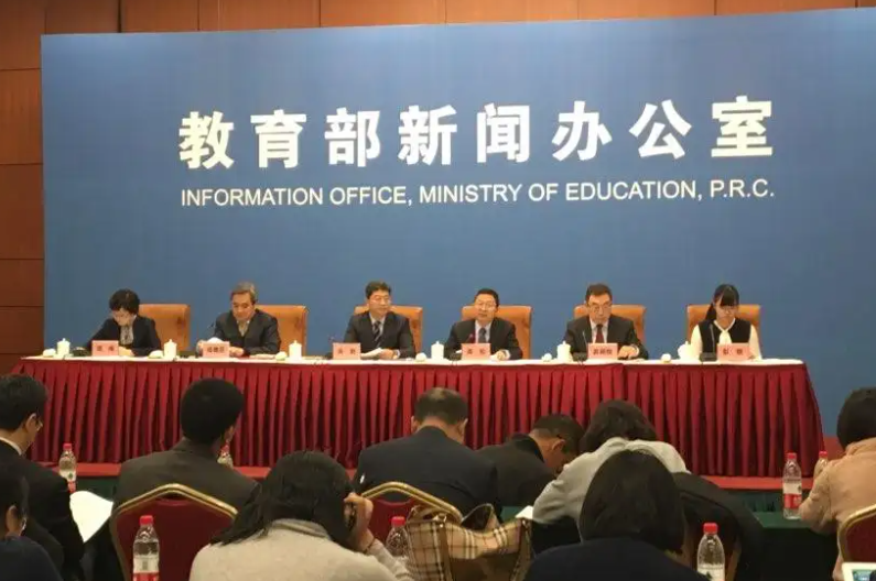 教育部會(huì)同有關(guān)部門(mén)指導(dǎo)各地全力做好2022年高考工作